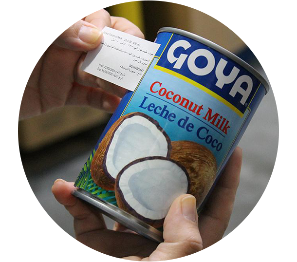 Food Image 4